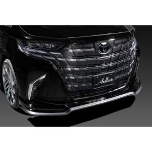 40系 アルファードMODELLISTA フロントスポイラー (REGAL DIGNITY