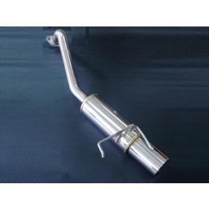 フジツボ]CL7 アコードユーロR用マフラー(レガリスR) : ユニオン
