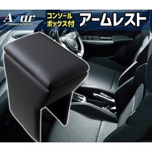 スイフト スイフトスポーツ メーターポッド ZC32S 【スイフトスポーツ