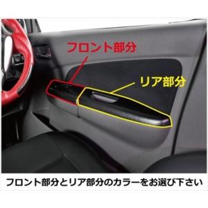 キャラバン NV350 E26 標準ボディ ステアリングスイッチ無車用