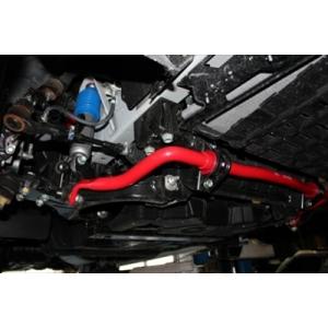 NV350 ユーアイビークル　リアスタビライザー　玄武　UI-vehicle NV350 ユーアイビークル リアスタビライザー 玄武 UI-vehicle