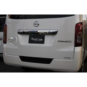 ラグレイト RL1 2WD エアーボンバー バージョン2 SpLow : エアロ