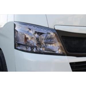 NV350キャラバン E26系専用 LEDライン付き ヘッドライト クリア 透明