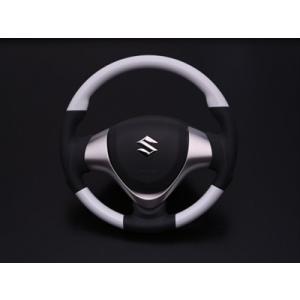 ハスラー MR31S カラーステアリング カラー：ホワイト