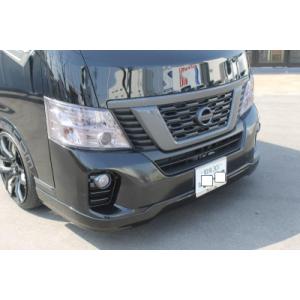 E25キャラバン 3点セット : エアロ.カスタムパーツのTopTuner - 通販