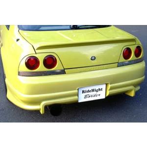 R33スカイライン 後期型 フロントハーフスポイラー 塗装済み : エアロ