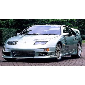 フェアレディZ Z32 エアロ3点キット　FB1・SS1・RSディフューザー   塗装取付込