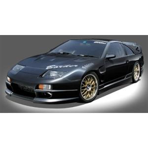 フェアレディZ Z32 フロントバンパー T-2 塗装済み : エアロ.カスタム