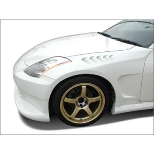 フェアレディZ Z33 エアロフェンダー 塗装済み｜toptuner-store