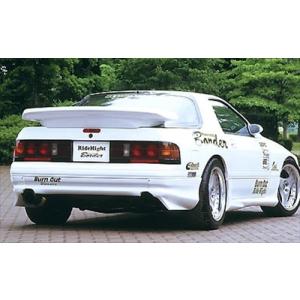 RX-7 FC3S リアウイング