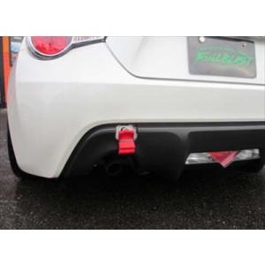 SYMS レーシング トーイング ストラップ(LONGシャフト/SUBARU車汎用