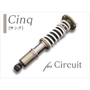 日産 純正 新品 Z32 フェアレディZ Tバー センター モール ルーフ