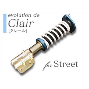 インプレッサ GRB サスペンションシステム evolution de Clair