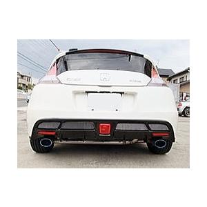 Cr Z リア ディフューザー Type 2 A リアフォグ付き アルミメッシュ エアロ カスタムパーツのtoptuner 通販 Paypayモール