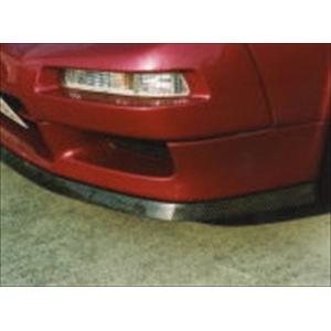 NSX フロントリップスポイラーの商品画像