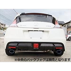 J'S RACING（ジェイズレーシング） CR-Z ZF1 FX-PRO フルチタン