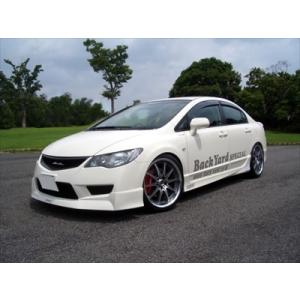 無限（MUGEN） (個人宅とホンダディーラー送付不可）無限 フロント