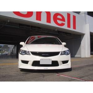 DangunRacing（ダンガンレーシング） フロントグリル ブラック