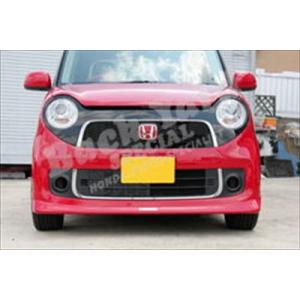 N-ONE XEX SPORT リアバンパースポイラー 素地 : エアロ.カスタム