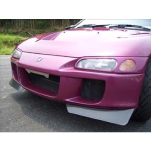 ビート PP1 リアバンパー 塗装取付込 : エアロ.カスタムパーツの