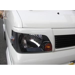 U61T ミニキャブトラック　ヘッドライト美品 慶虎 ヘッドライトカバー☆ミニキャブトラック U61T/U62T 後期