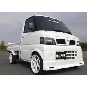 FAFリフトアップキット(車検適合スプリング） ミツビシ