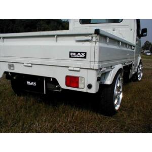 ケイブレイク　３点セット　SUZUKI　キャリー　63　軽トラ　最終値下げ最後 K-BREAK/ケイブレイク（PLATINUM/プラチナム)【エアロ3点セット