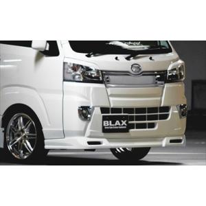 はろーすぺしゃる【チンスポ】ハイゼットトラック S200P S210P 前期