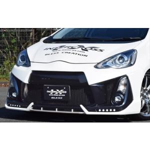 シルクブレイズ アクア NHP10 前期 リアバンパー バックフォグ有 未