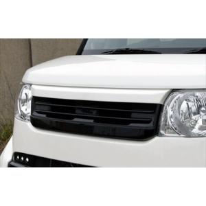 Honda N-BOXJF1スラッシュ　フロントグリル ホワイト N BOX スラッシュ JF1/2 フロントグリル 塗装済み : エアロ.カスタム