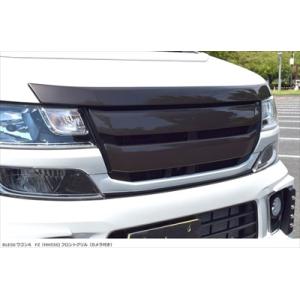 ワゴンR MH55S FZグレード  フロントグリル(カメラ有り用) FRP製 塗分塗装済 リフレク...