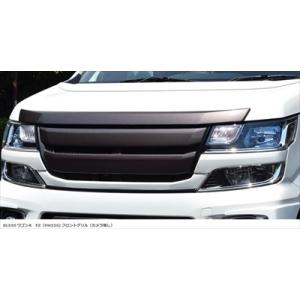 ワゴンR MH55S FZグレード  フロントグリル(カメラ無し用) FRP製 デモカー仕様塗分塗装...