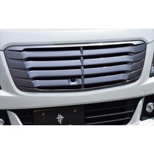 ファブレス(FABULOUS) フロントグリル【クロームメッキ調】 MH55S