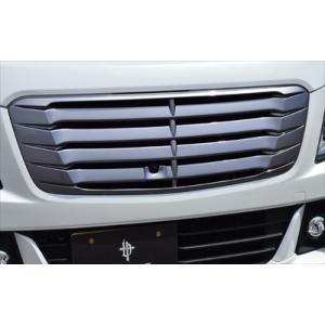 ワゴンR スティングレー MH55S フロントグリル カメラ付き車用 FRP製 塗装済 ムーンライト...