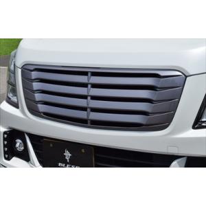 ワゴンR スティングレー MH55S フロントグリル カメラ無し車用 FRP製 塗装済 スチールシル...