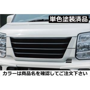エブリイワゴン DA17W フロントグリル FRP製 単色塗装済 ブルーイッシュブラックパール3(Z...