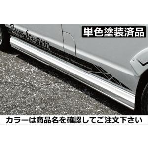 ムーンライトバイオレットパールメタリック（ZVJ）］SHINKE シンケ