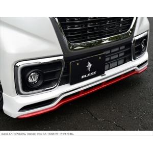 M'z SPEED MK53S スペーシアカスタム GRACE LINE フロントハーフ