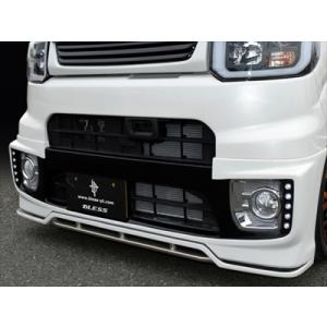 ウェイク LA700/LA710S フロントハーフスポイラー デイライト付