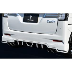 タントカスタム LA600S 後期 リアアンダースポイラー : エアロ