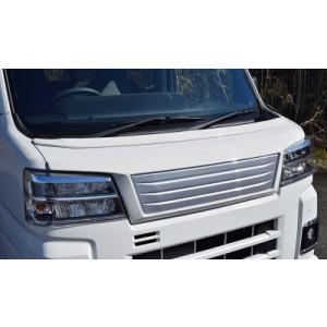 S700 / S710 アトレー ブラックメッキグリル ブラックステッカー付