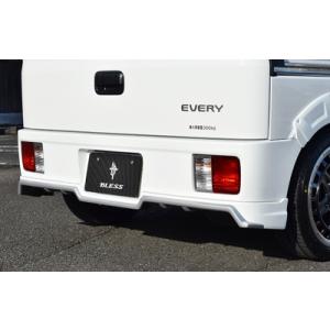 【値下げ】エブリイバン　DA17Vリアバンパー　 ☆kei Zone 慶番リアバンパー☆エブリイバン DA17V 2WD/4WD : Rumble