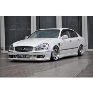 シーマ F50 前期/中期 CYGNUS サイドステップ : エアロ.カスタムパーツ