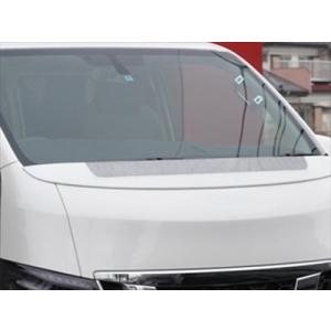 NV350 キャラバン E26 (H24/6〜) ナロー 前期 ワイパーガード