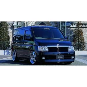 ステップワゴンRF3 リアフルスポイラー2点 RISE ステップワゴン(RF3/4)前期 リアルーフスポイラー (RF3/4)前期H13