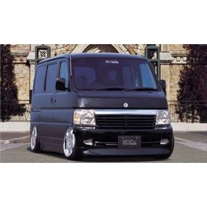 希少　バモスHM1　チンスポスポイラー　ハーフエアロ 希少 バモスHM1 チンスポスポイラー ハーフエアロ 【公式通販】