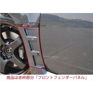 WRX STI インテークホース インプレッサ GRB GVB VAB スバル