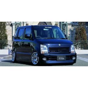 WAGON-R MH FRONT BUMPER SPOILER