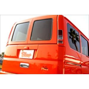 バモス サーフライダー オーバーフェンダー (4枚) : エアロ.カスタム