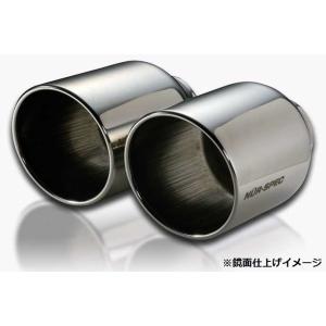 通販早割 Nur Spec Nur Spec タンク Vs M900a Vs マフラー 吸気 排気系 ターボ車 長期在庫品